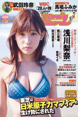 岁月如金