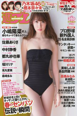 蓝宝石之谜
